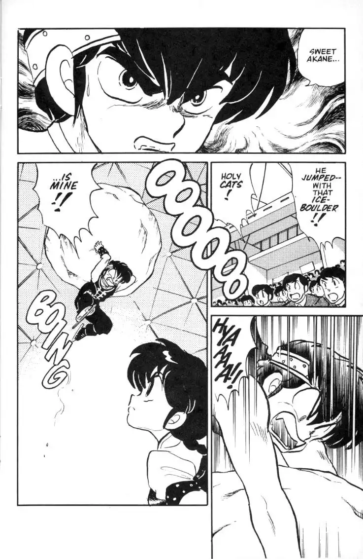 Ranma 1/2 Chapter 29 11